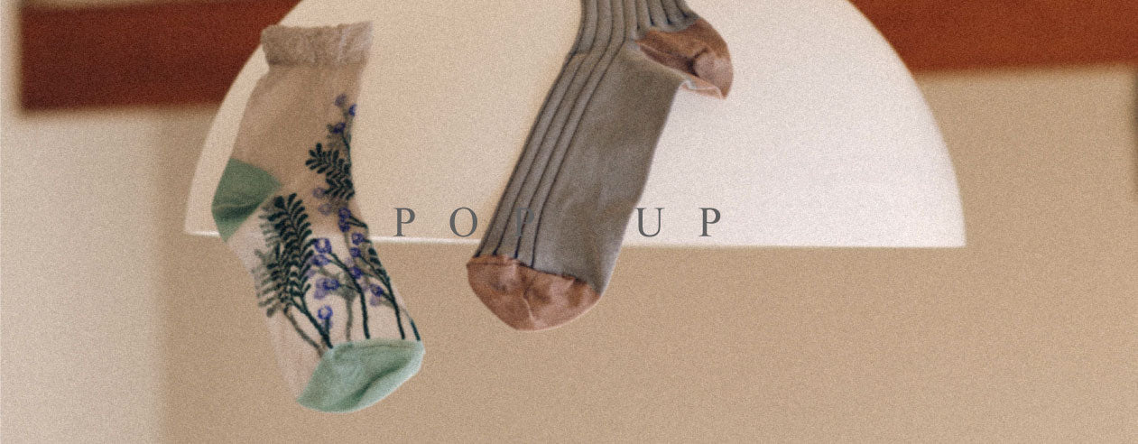 【 3.22 - 4.20 】ZUIUN Kanazawa