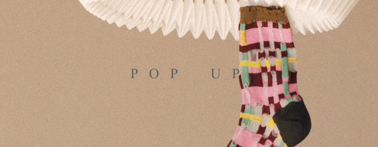 【 7.17 - 7.23 】SHIBUYA SCRAMBLE SQUARE