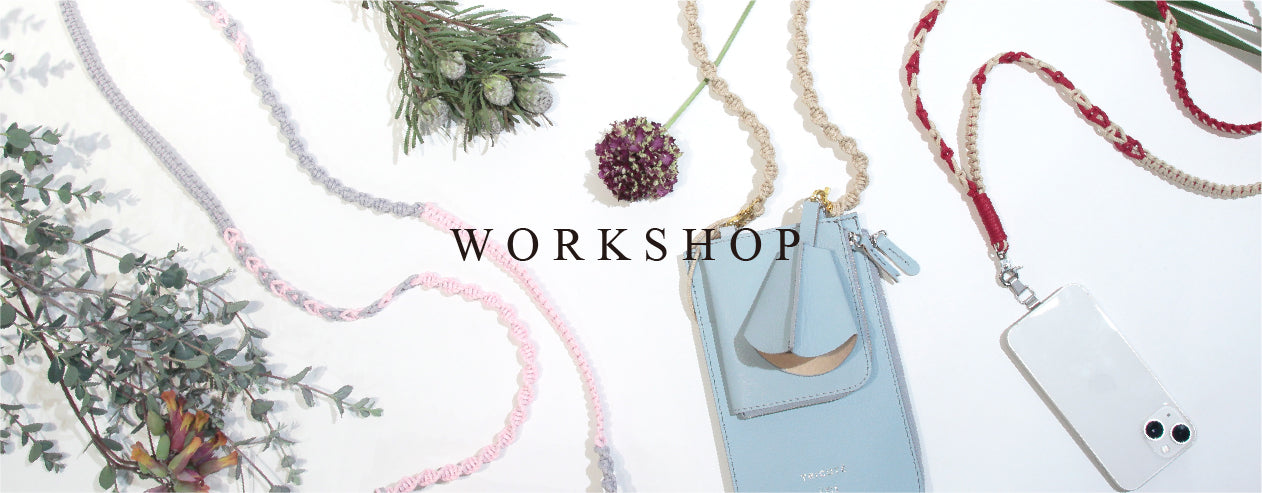 【 2.22 】MACRAME WORKSHOP AT TRICOTÉ ONEROOM