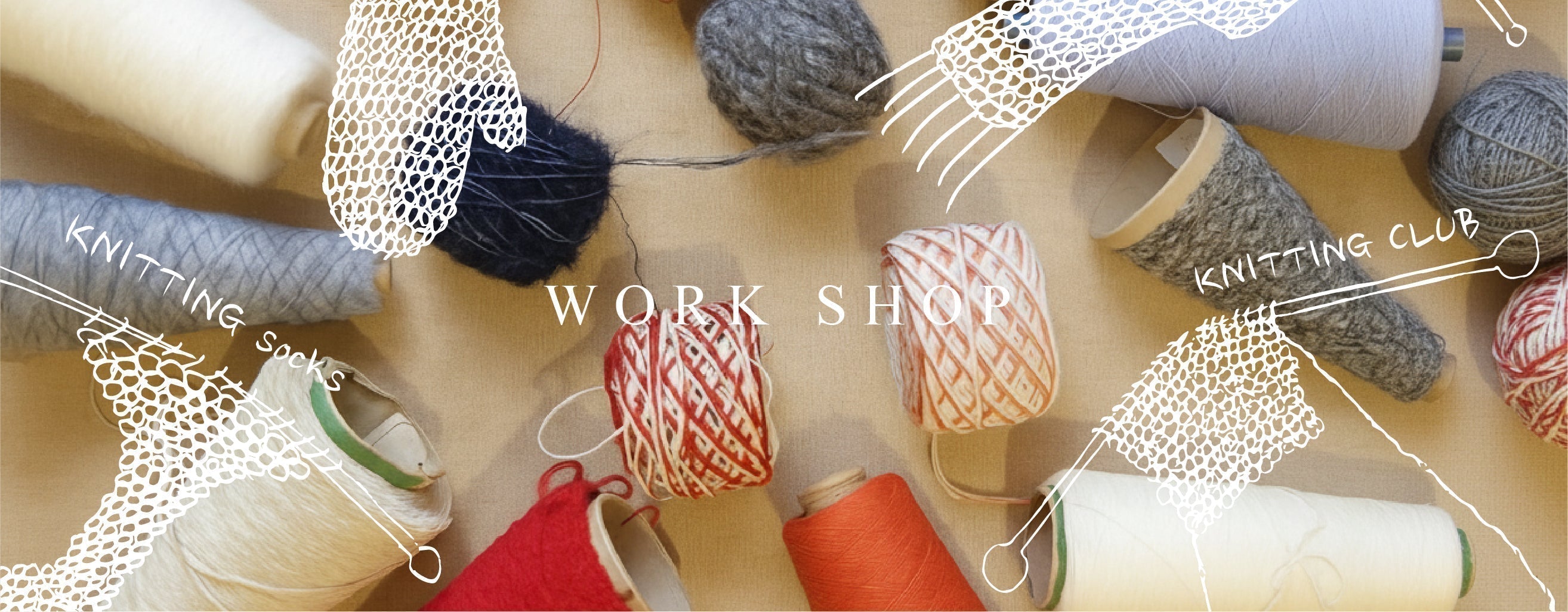 KNITTING CLUB 〜自分だけのオリジナル手編み用糸を作ろう〜