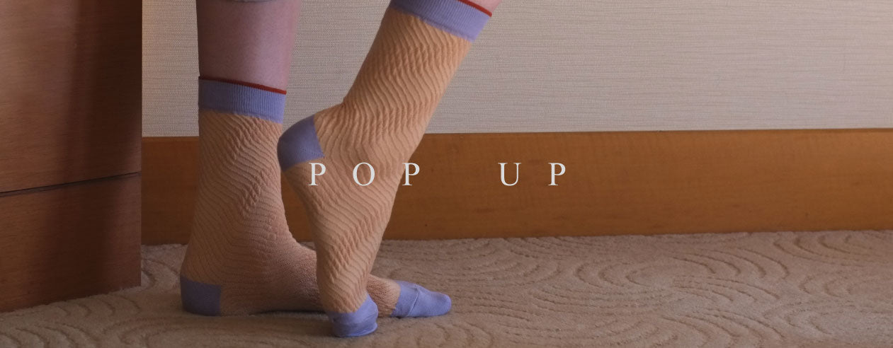 【 6.12 - 6.25 】SMITH Lumine Yokohama