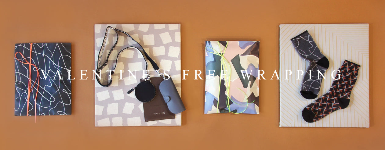 VALENTINE FREE WRAPPING