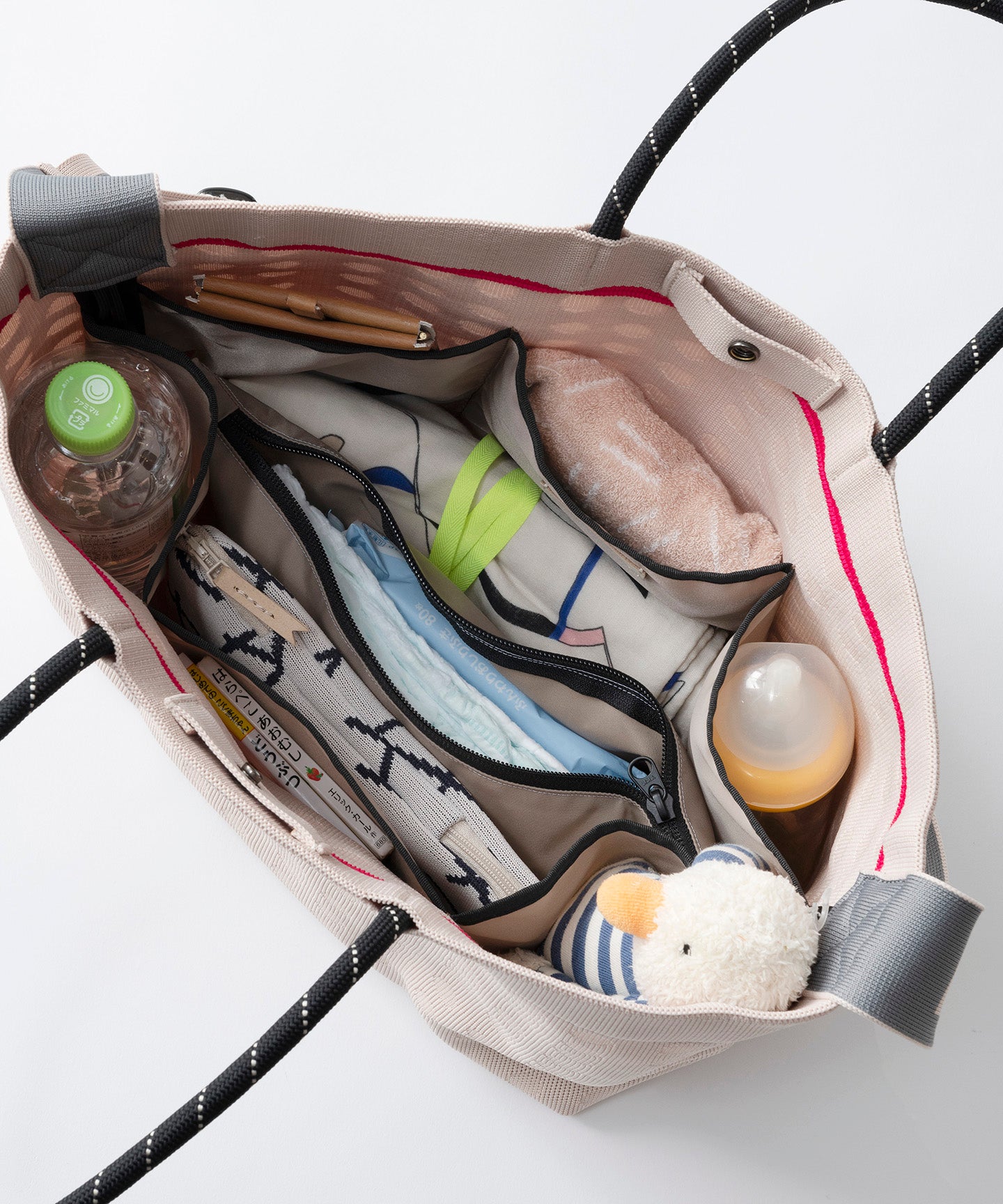 PARENTS BAG