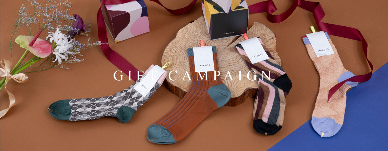 VALENTINE FREE WRAPPING