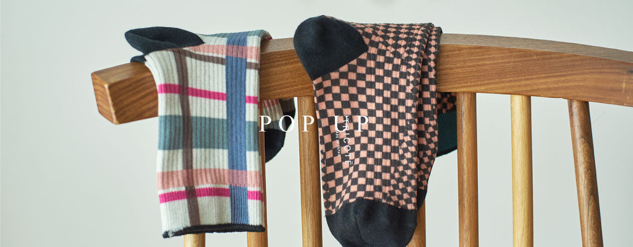 【 02.25 - 03.10 】MITSUKOSHI NIHOMBASHI