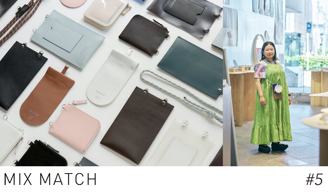 TRICOTÉ online shop ｜トリコテ オンラインショップ
