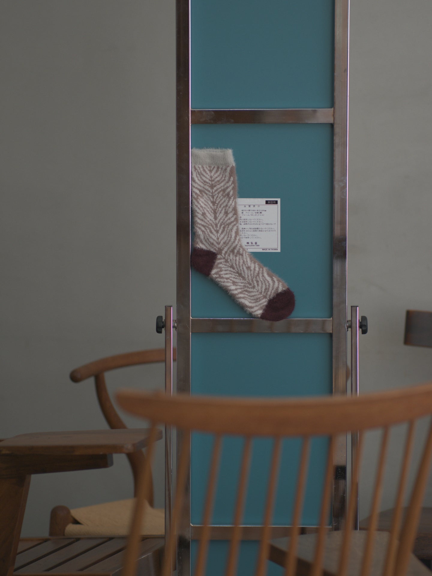 ZEBRA PATTERN ROOM SOCKS