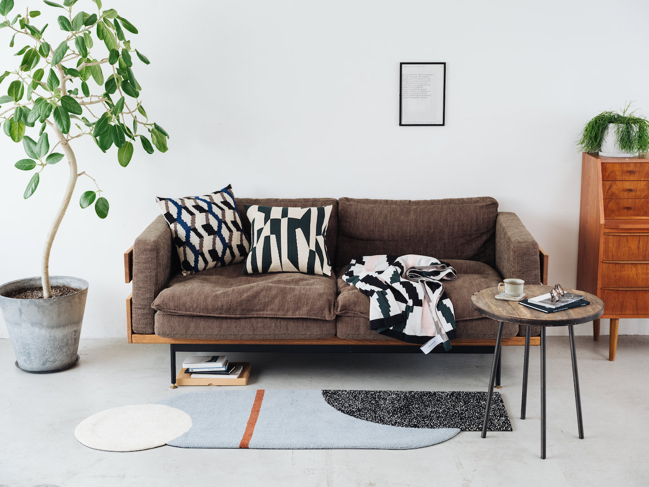 FORM LIVING RUG