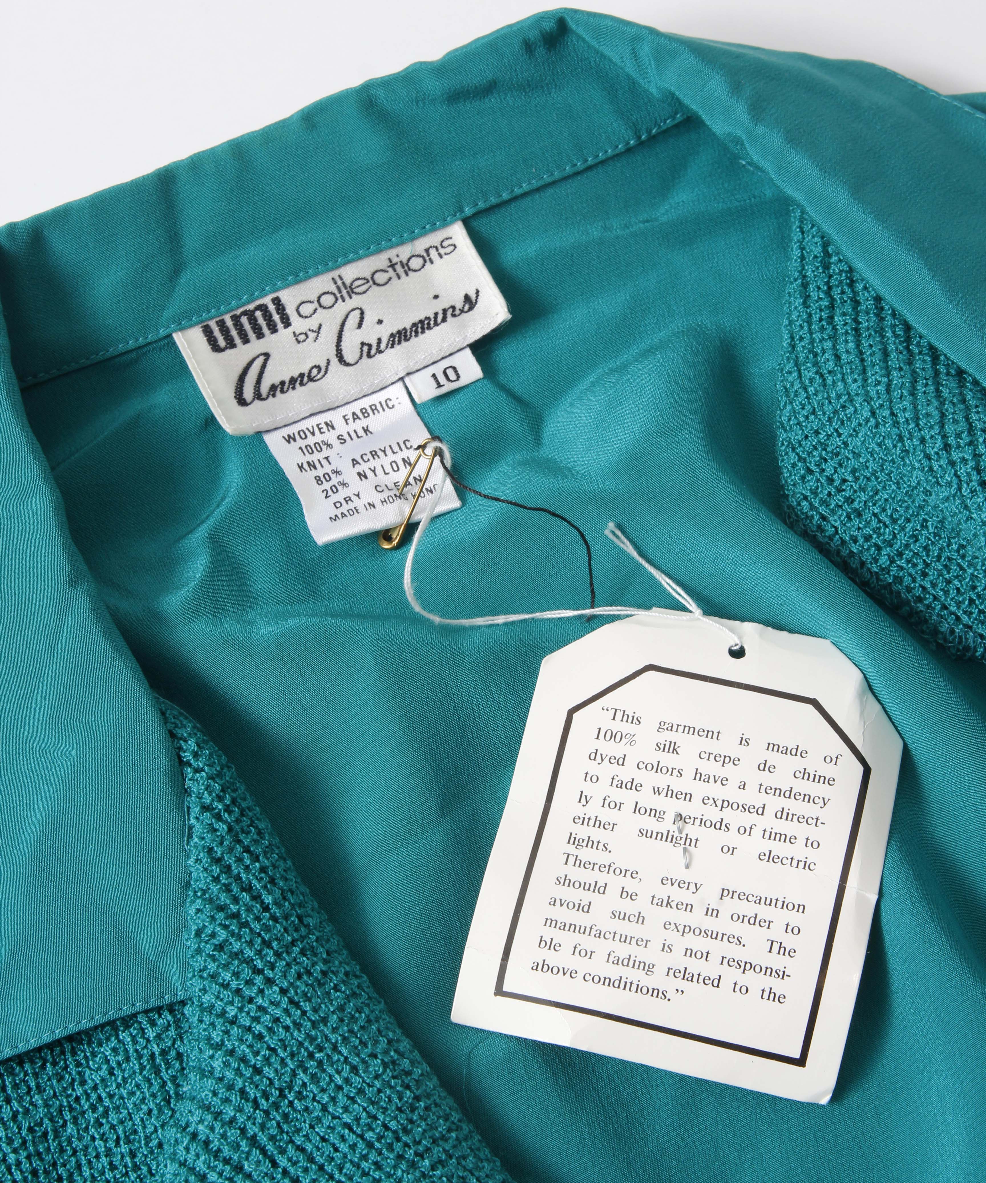 [minoi × TRICOTÉ]<br>VINTAGE GREEN JACKET