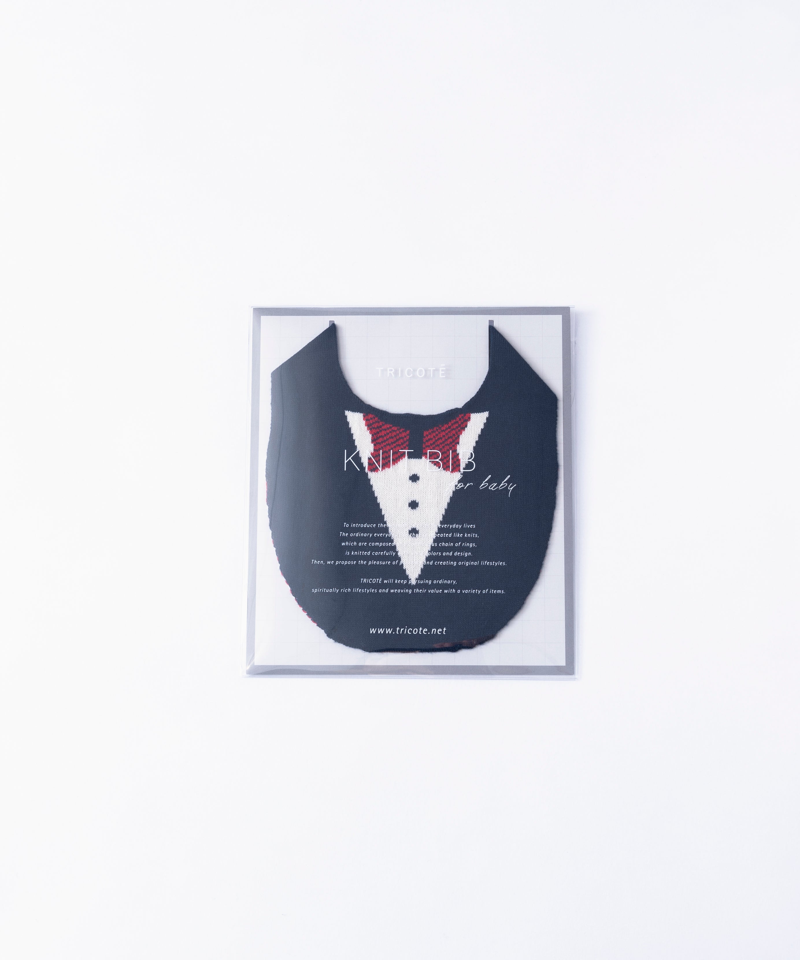 FORMAL BIB