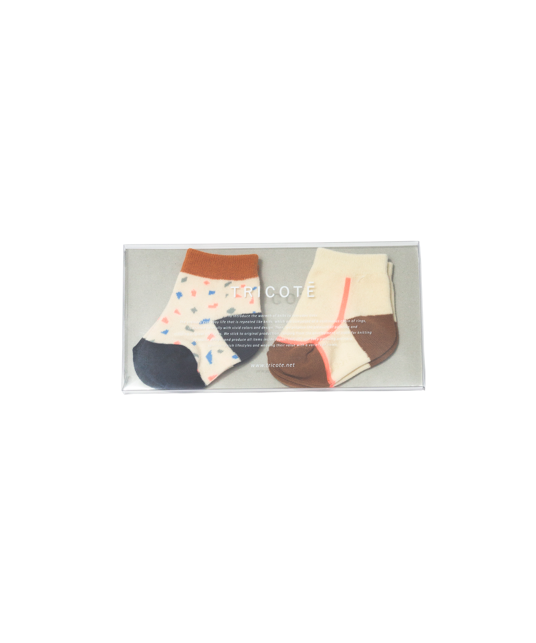 TERRAZZO SOCKS SET OF 2 (BABY)